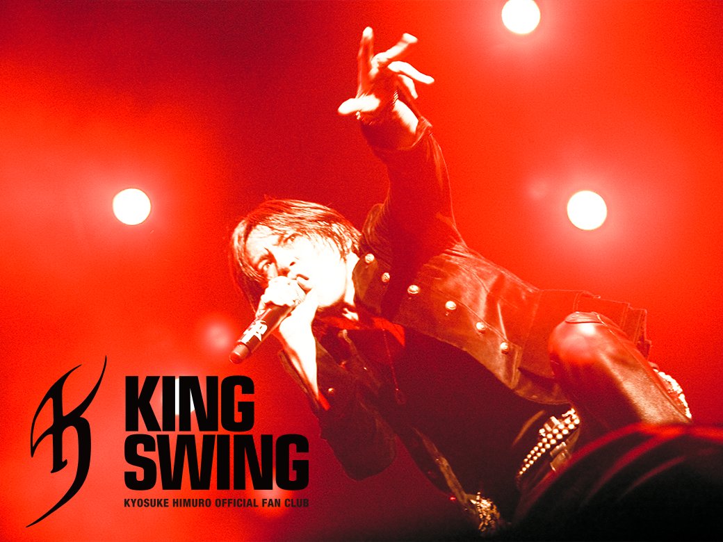 邦楽 KYOSUKE HIMURO 25th Anniversary Tour Amazon.co.jp: KYOSUKE HIMURO 25th Anniversary TOUR GREATEST