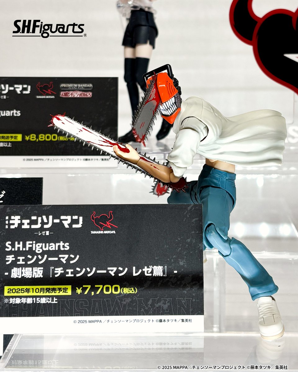83cm ハンターMAX 83cm ハンターMAX ハンター（HUNTER）│Z-CRAFT（ゼットクラフト