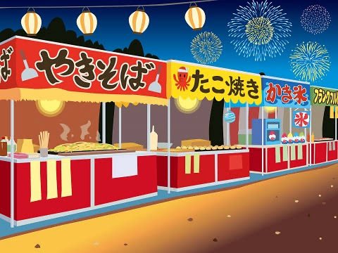 🎋わっしょいBamboO🎋
今週末9/27土曜日は屋台風フードをご用意してお祭り営業します！
暑かった今夏も終わり、過ごしやすい時期になりました。ホットプレートも使いやすくなりましたね。
19時より通常営業、フードは無くなり次第終了です。