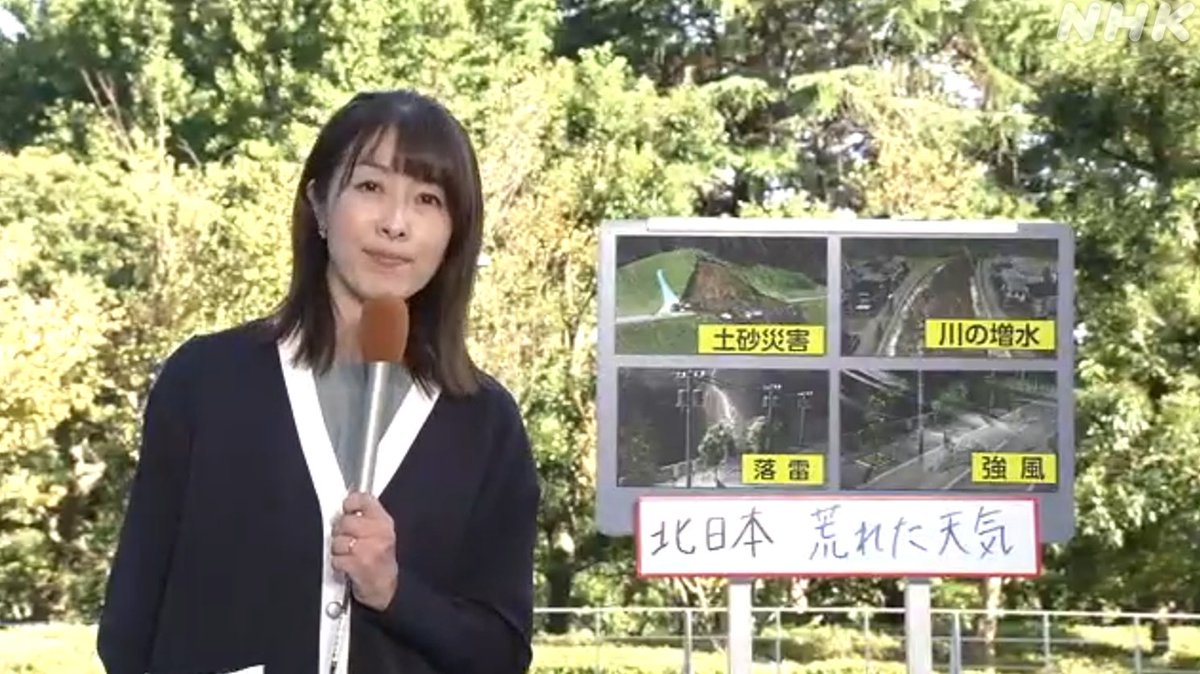 【北日本で大雨に注意！】
渕岡友美です
おとといまでの30日間の降水量を平年と比べると
北海道や東北 日本海側で特に多くなっています

きょうも大雨となる可能性がありあすにかけて注意警戒が必要です！

詳しいお天気はコチラから✅👇
plus.nhk.jp/watch/st/g1_20…
#おはよう日本