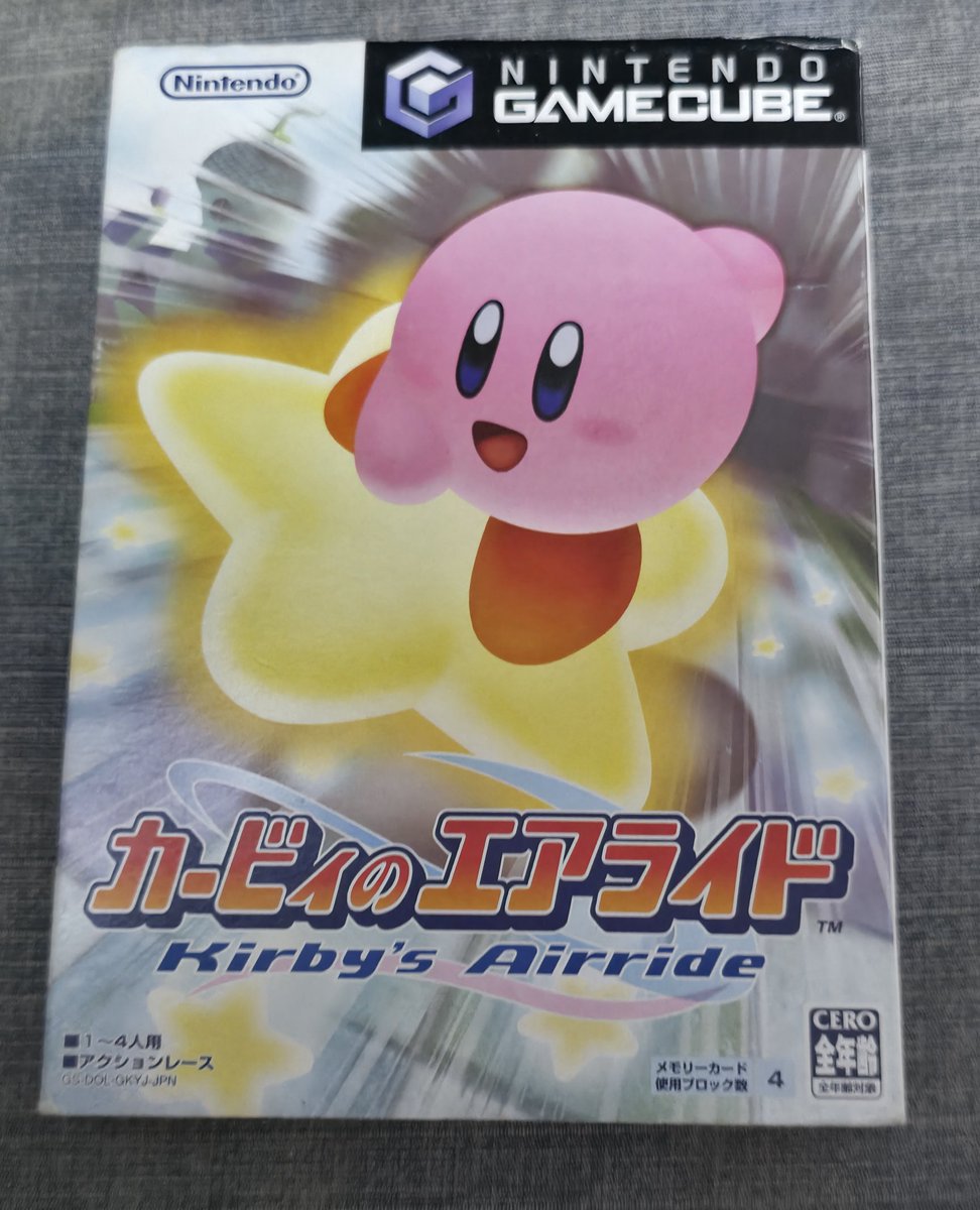 専用　カービィ+ゼルダ+マリオカート+スマブラ 61gZBdhCGLL._AC_SY200_QL15_.jpg
