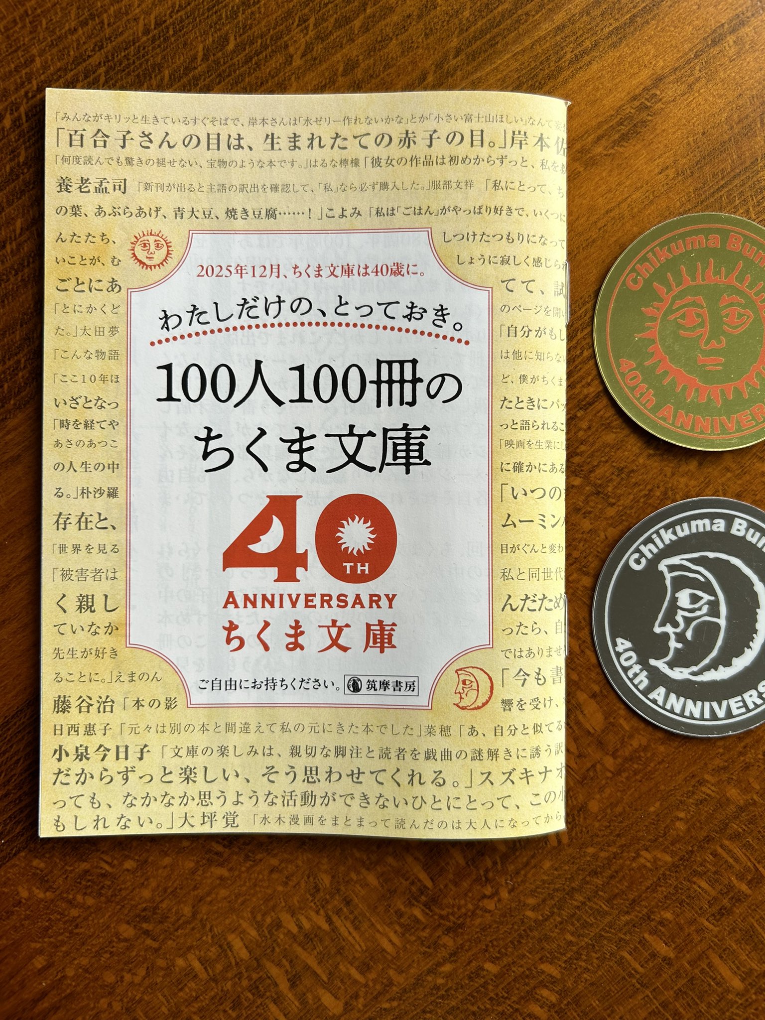 【中古】 訪ねて候 はちきん修業記/高知新聞企業/渡辺瑠海 中古】 訪ねて候 はちきん修業記/高知新聞企業/渡辺瑠海
