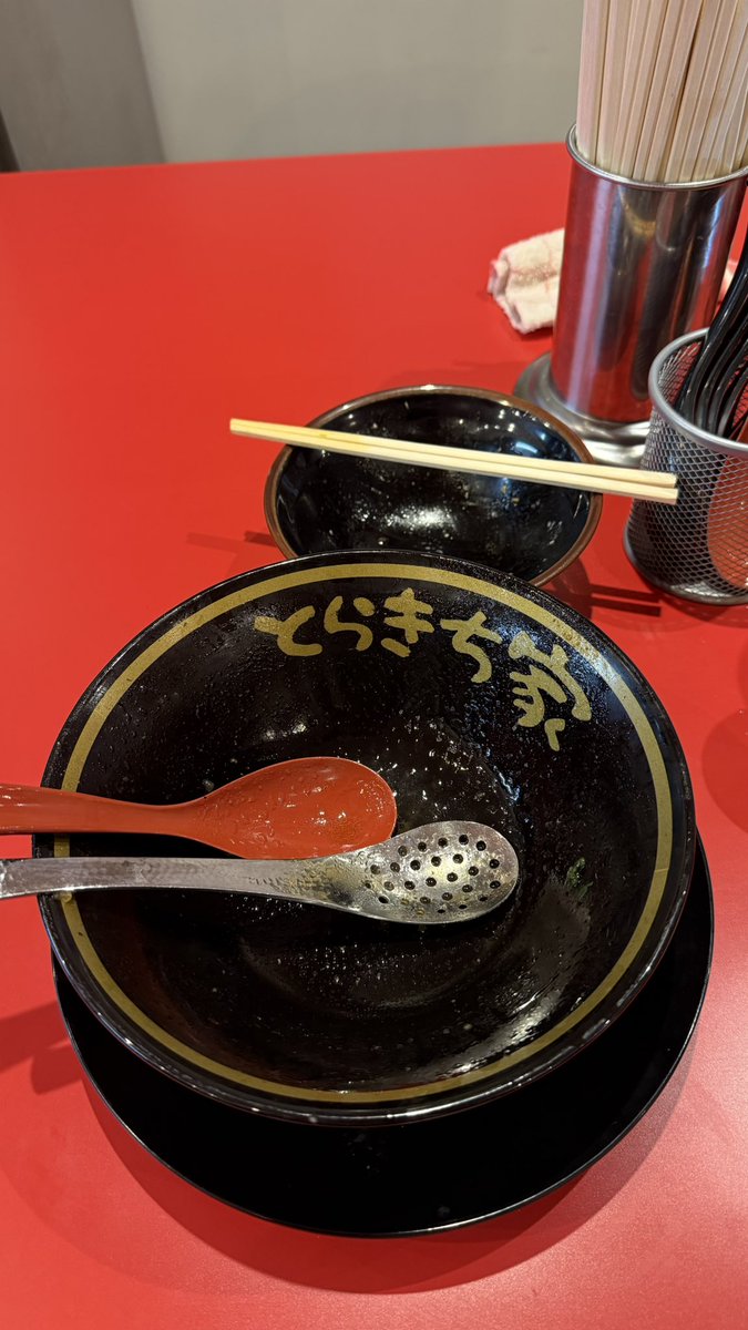 ゴローニャぱいせん ゴローニャぱいせん ゴローニャぱいせん様 池谷