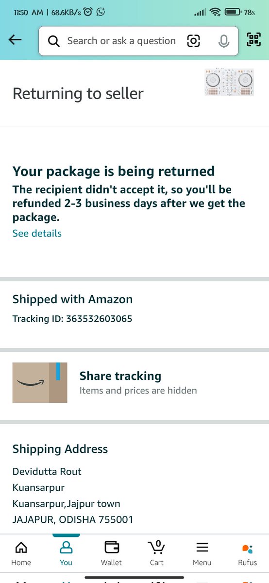 New World Records tweet media