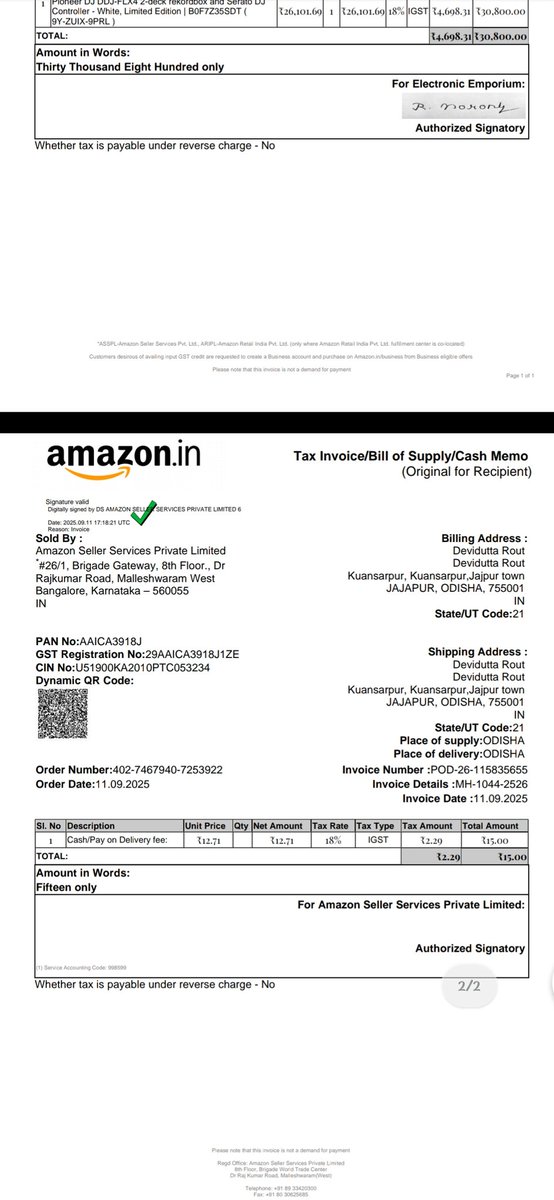 New World Records tweet media