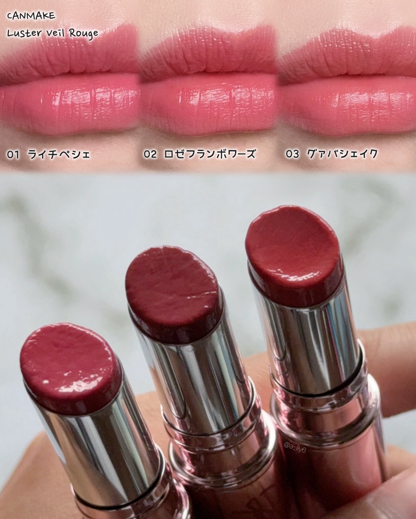 nico♡Aurelie６点セット♡プレミアム集中ケアセット♡オレリー nico♡Aurelie6点セット♡プレミアム集中ケアセット♡オレリー