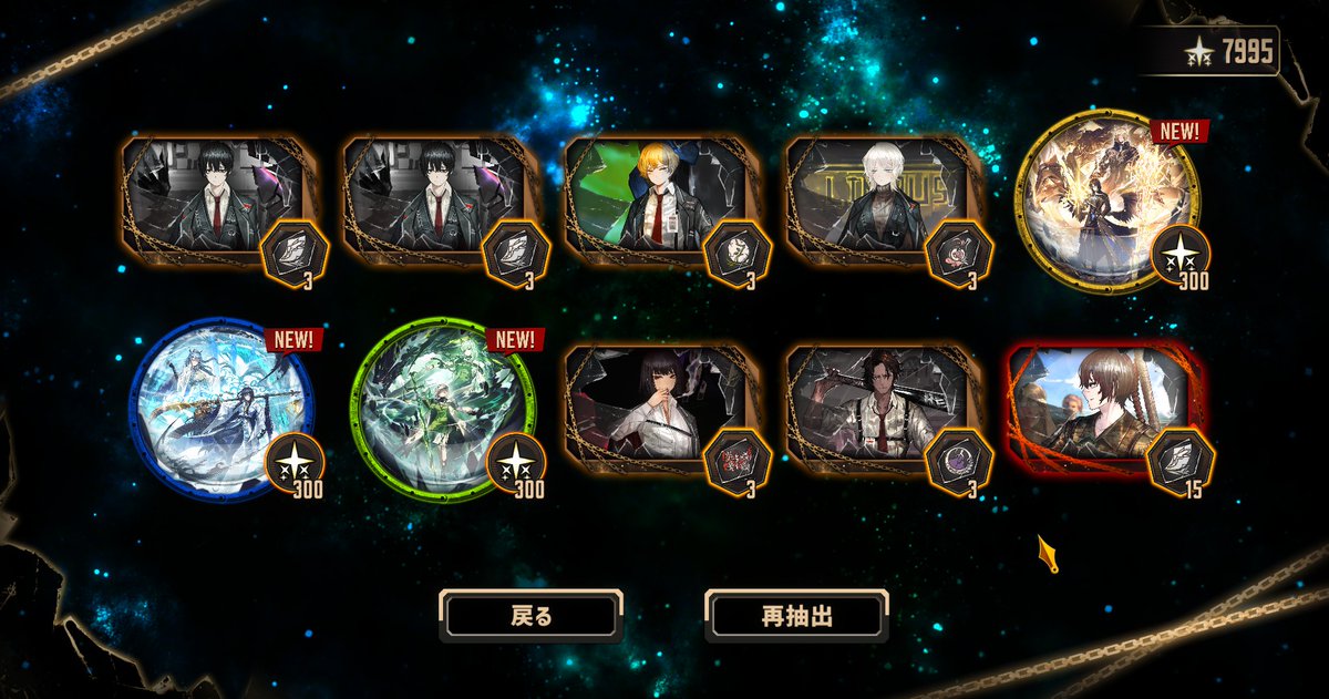 ファッ！？私死にます？？？？？？