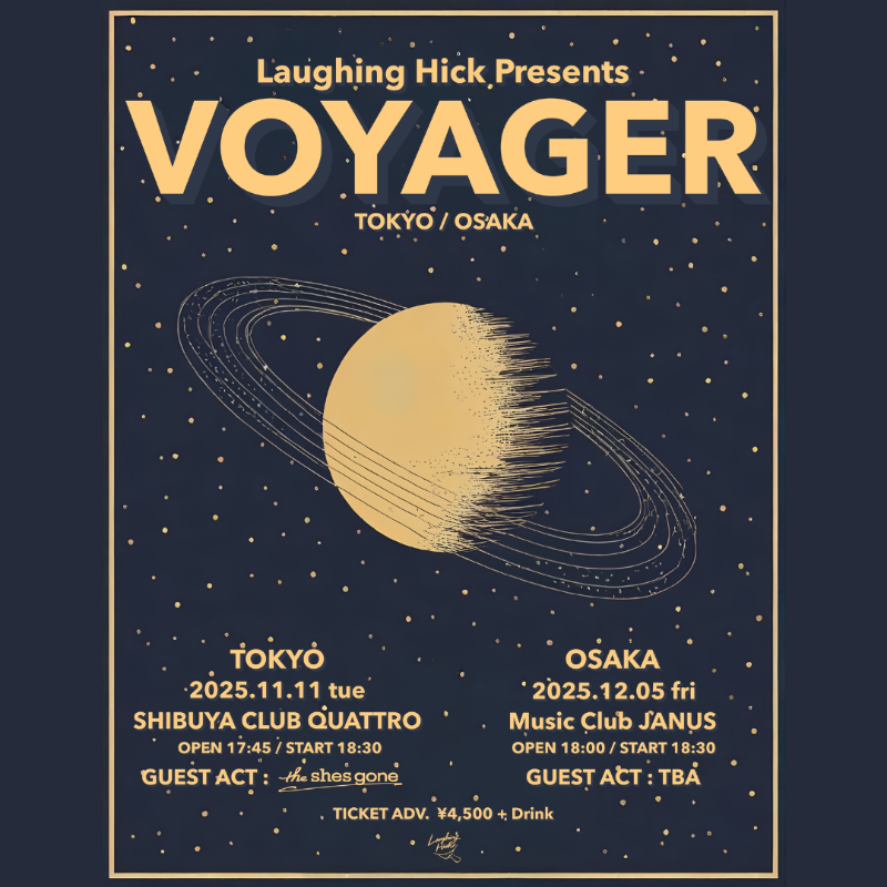 チケットぴあ on X: 