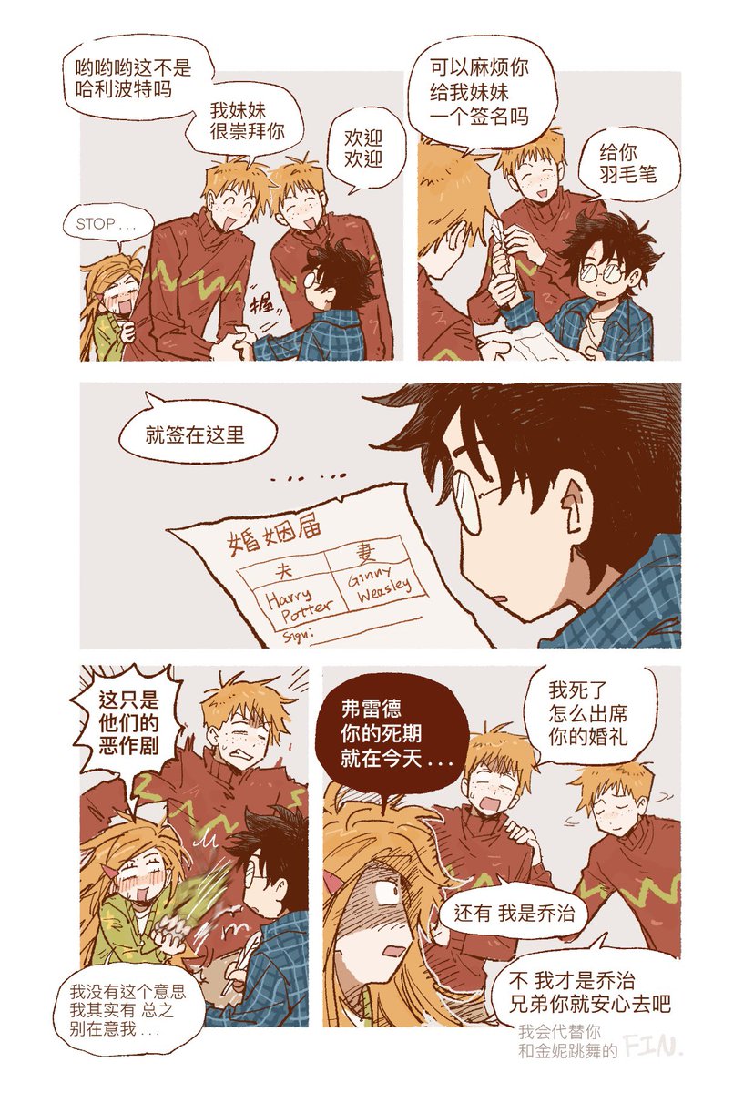 79X (@ox79xo) on Twitter photo 