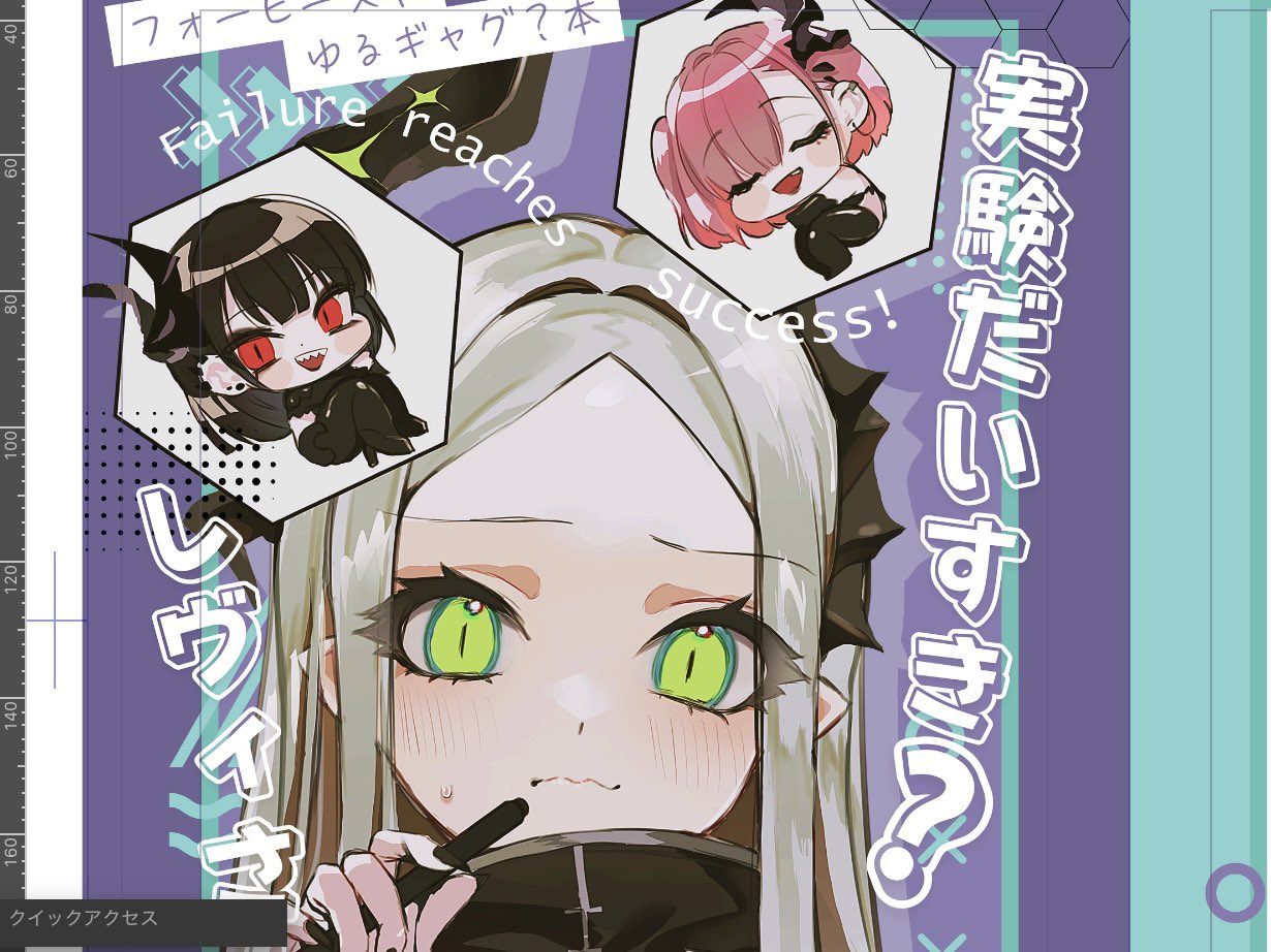 てっちゃん✩.*プロフみてね⑦ブックカバー 🌹