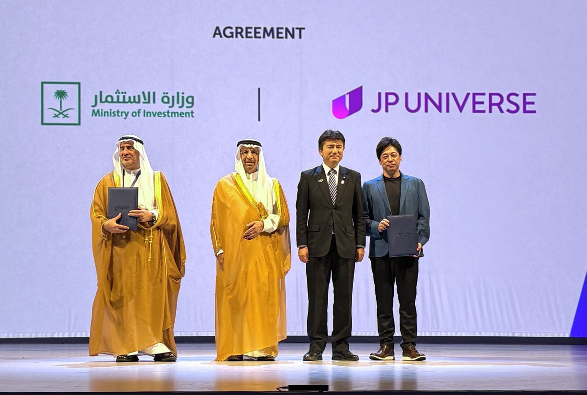 denfaminicogame's tweet image. 田畑端氏率いるJP UNIVERSEが、サウジアラビア投資省との業務提携を発表。サウジに新会社も設立
news.denfaminicogamer.jp/news/250925u
『FF15』の開発後、スクウェア・エニックスを退職しJP UNIVERSEを立ち上げた田端氏が代表を務める新会社「SA GAMES」は、サウジ発オリジナルゲームの企画・開発をおこなうという