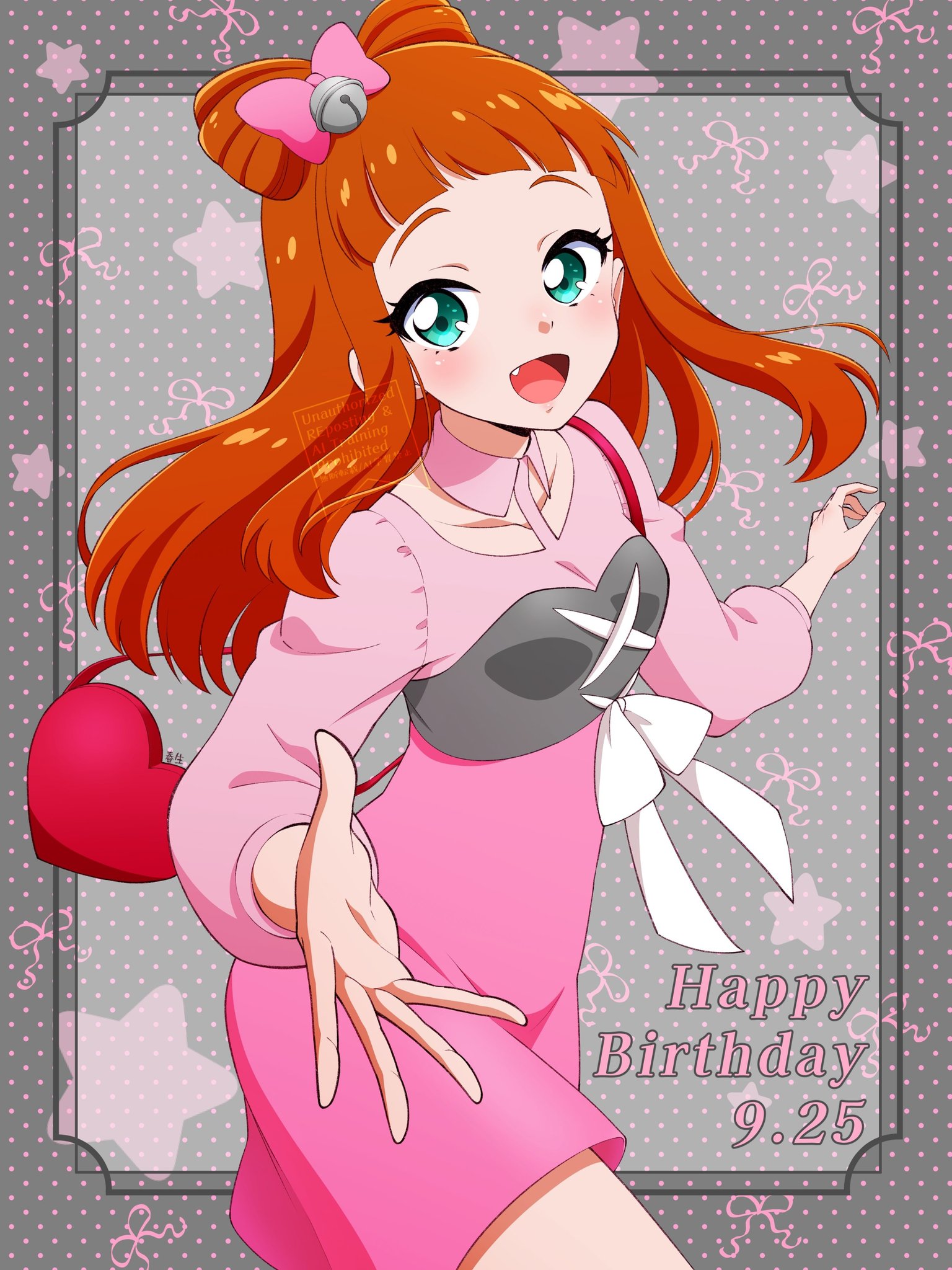 アイカツスターズ　クイーンズピンク ドレスリスト詳細｜ドレスリスト｜データカードダス アイカツ