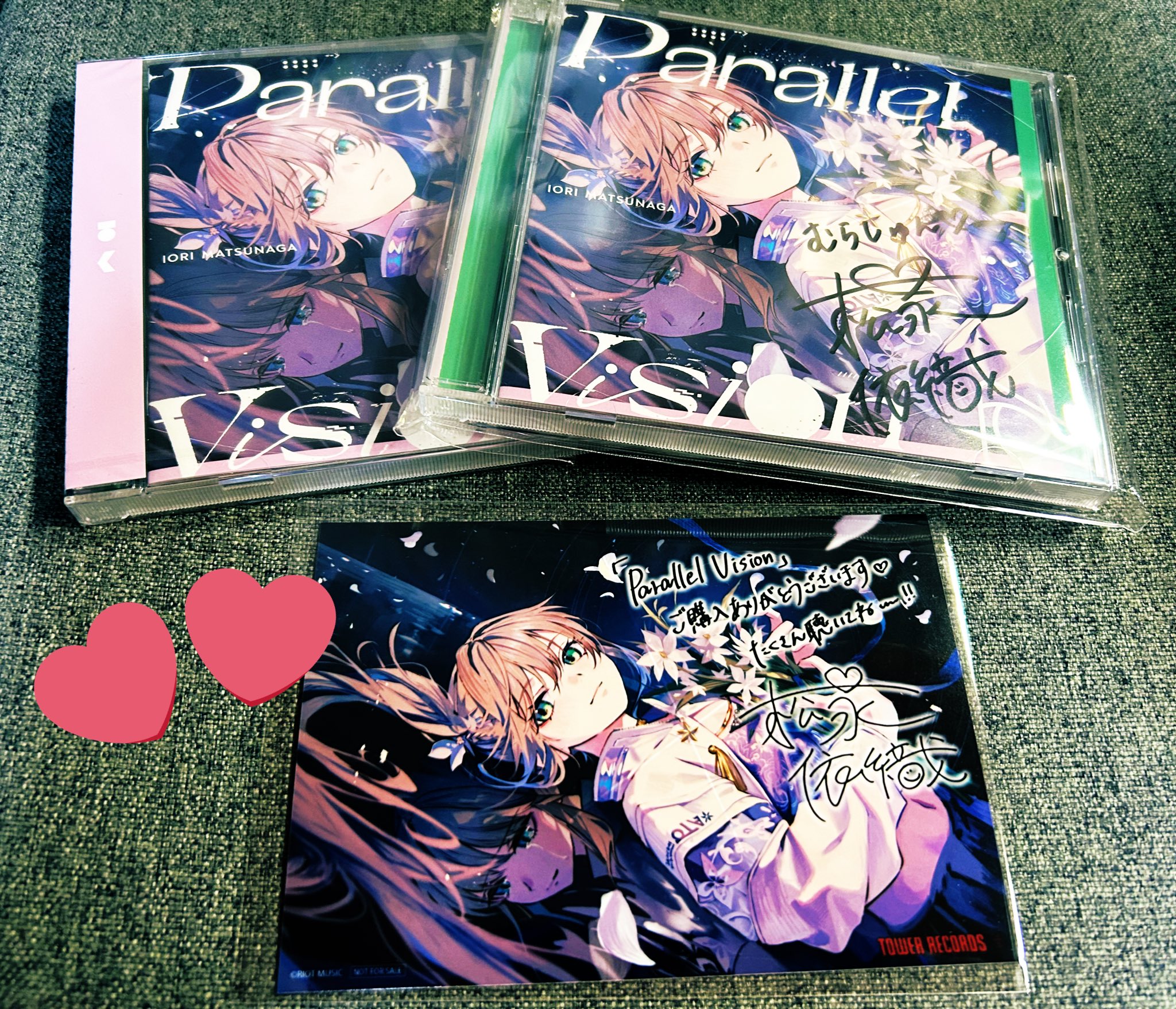 Celebrateタワレコ特典　ジョンヨン直筆サイン入り TWICE OFFICIAL SITE