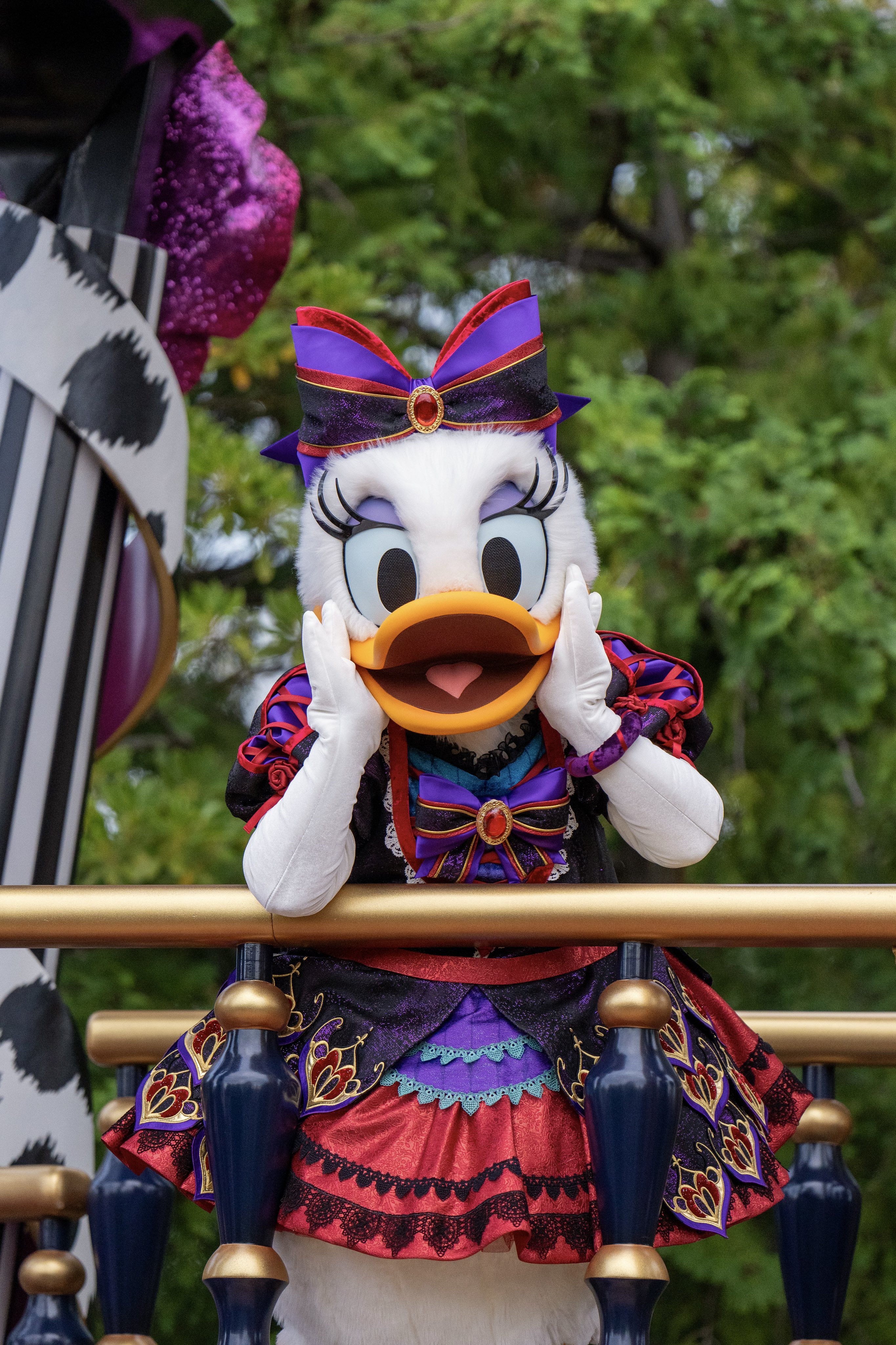 デイジー - Αναζήτηση / X