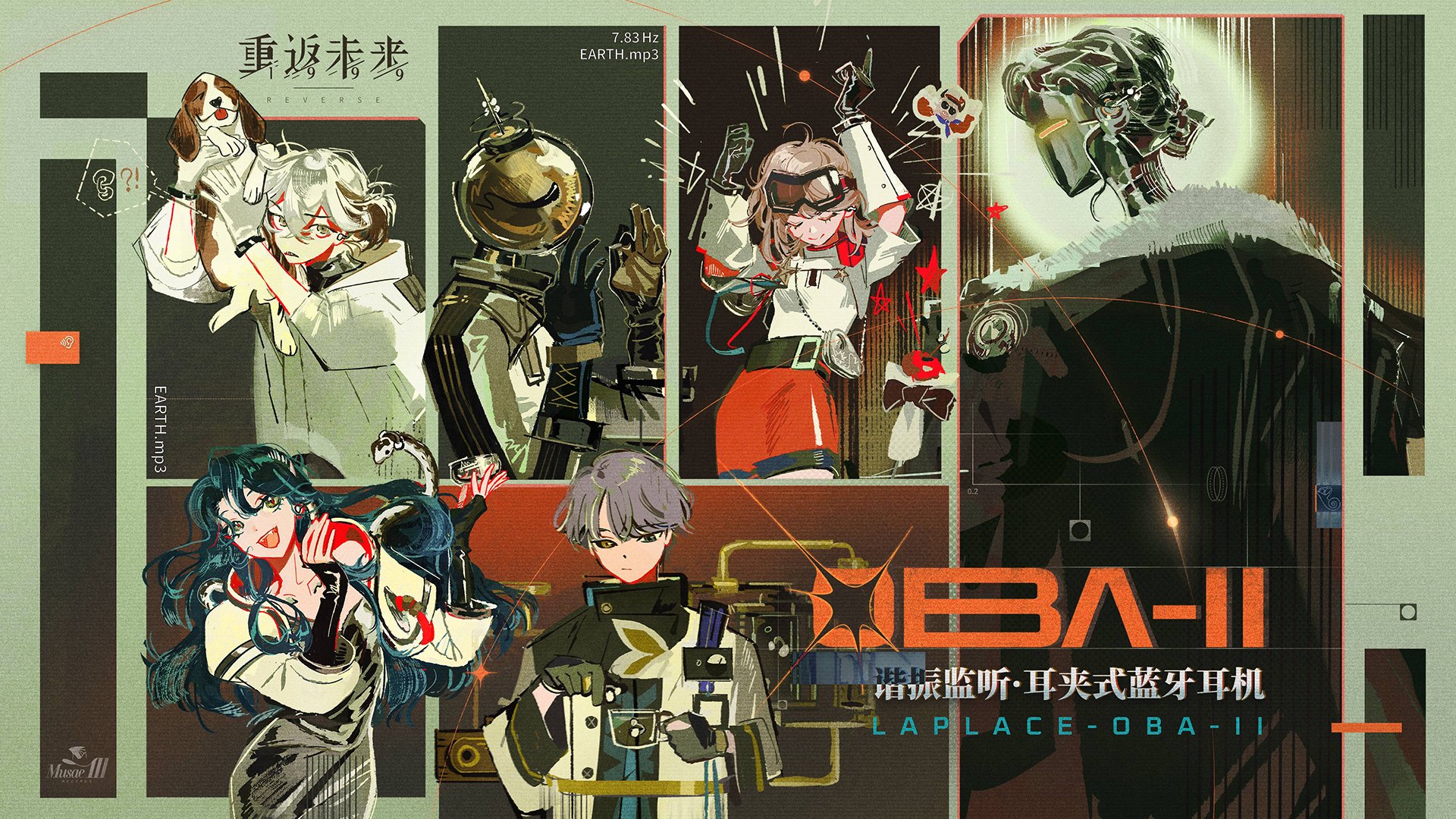 唐子 (@karako218) / X