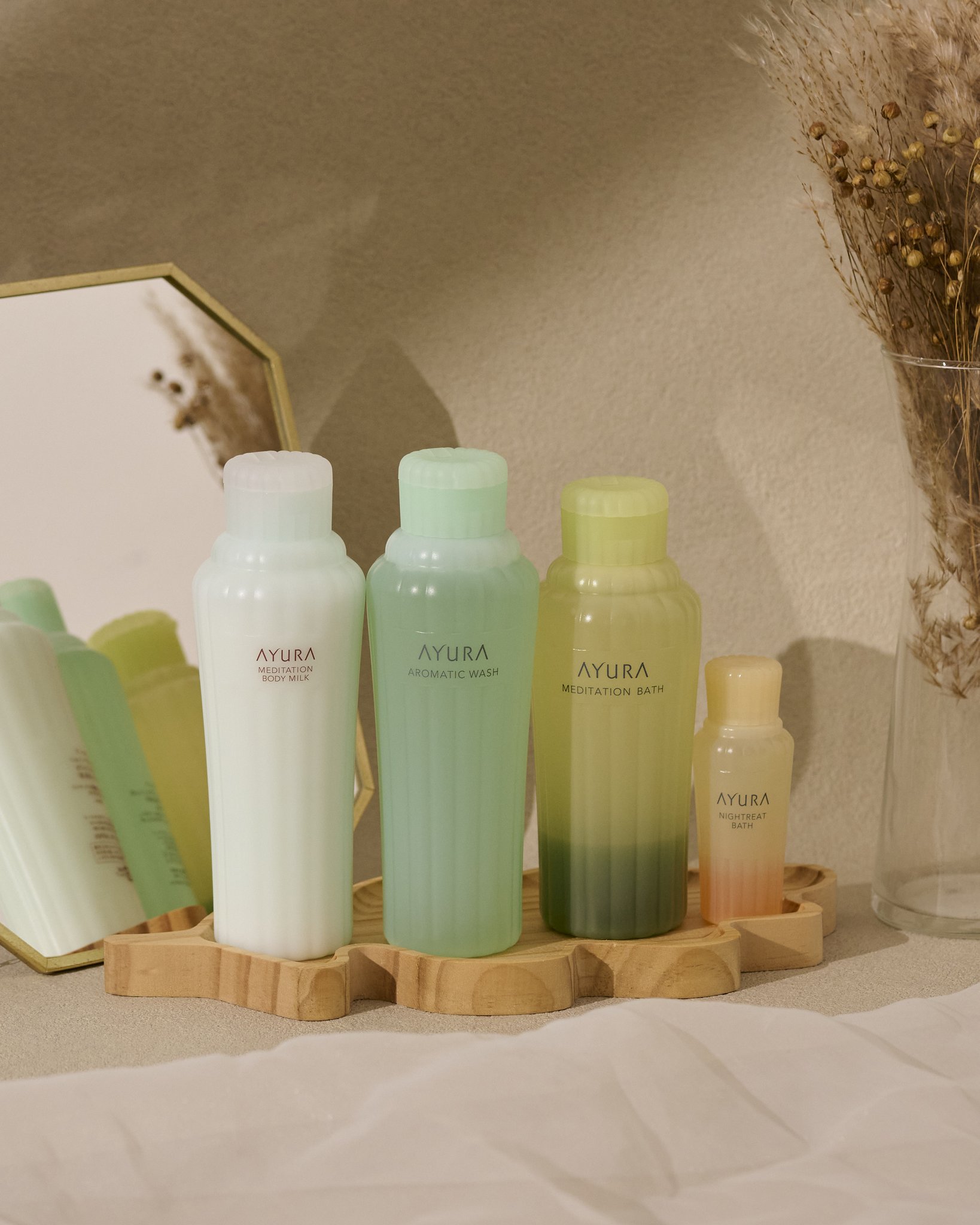 希少！新品・未使用・廃盤品！アユーラ ナイトメディテーション アロマオイル 希少！新品・未使用・廃盤品！アユーラ ナイトメディテーション