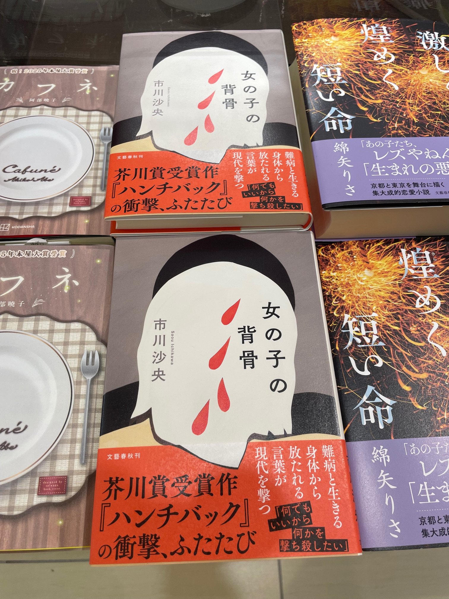 紀伊國屋書店グランフロント大阪店 on X: 