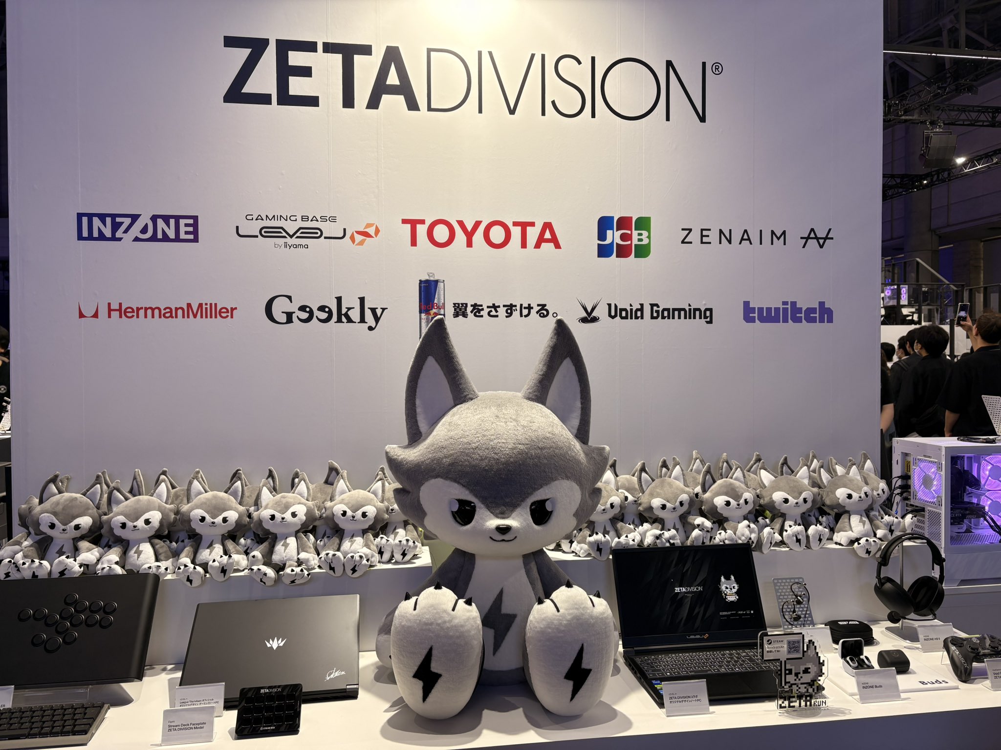 響*様 従順なモーティス ＥＸＳ エクストラパック 第45弾 リユニオン・オーバーブースト！ ｜ Z