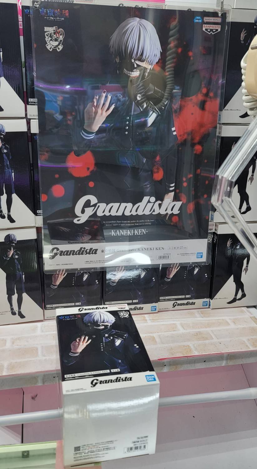 飛行機雲ページ トーキョーグール　⭐︎金木研 飛行機雲ページ トーキョーグール ⭐︎金木研 飛行機雲ページ