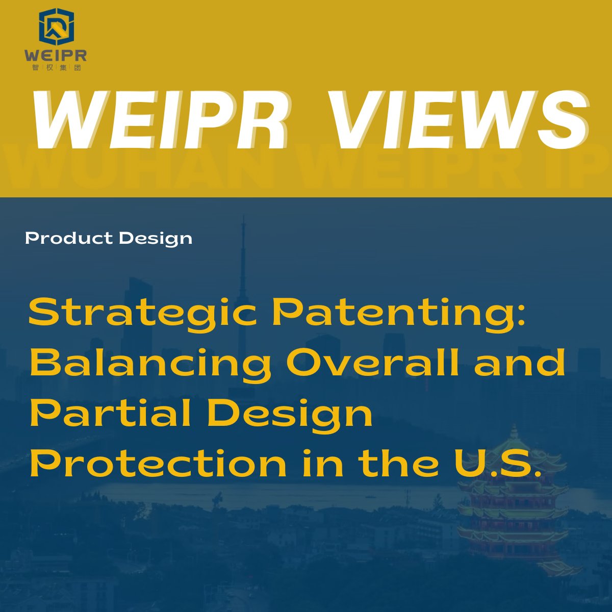 WuhanWEIPRIP's tweet image. Struggling to protect your product&apos;s overall design AND its key innovative parts? A single patent might not be enough. 🧠
Discover the powerful strategy of using multiple applications &amp;amp; continuation applications to build a robust defense against competitors. 

#DesignPatents