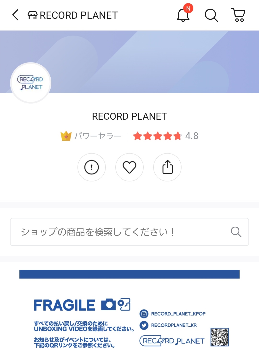 きゅー on X: 