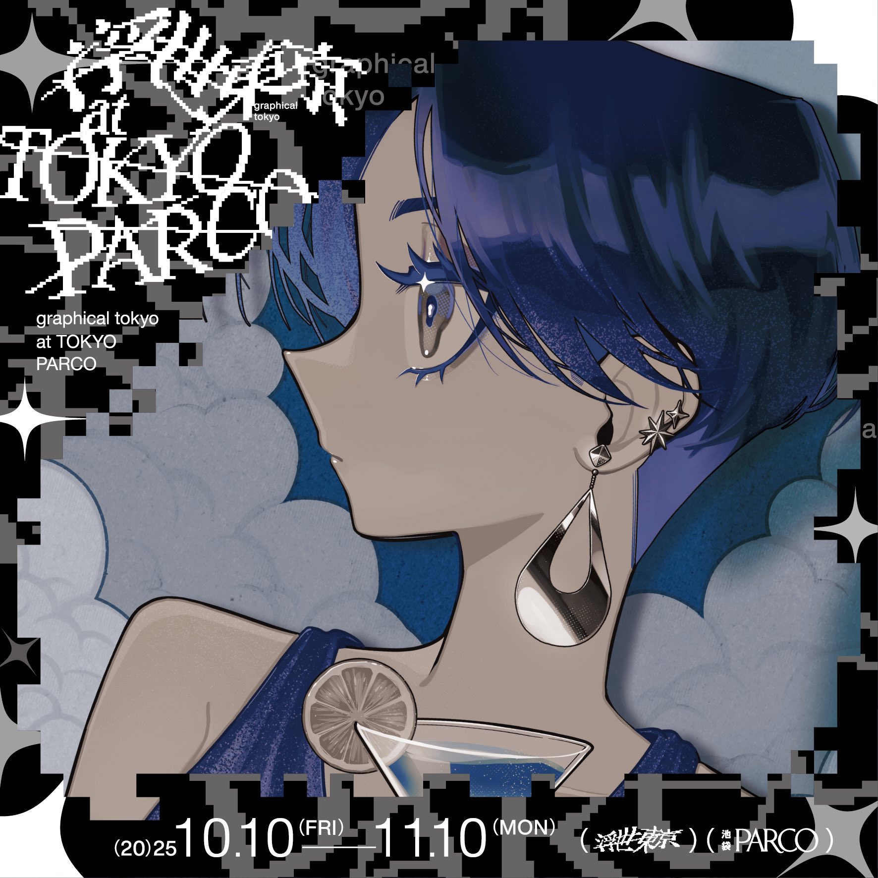 RYO (@ryo__88888) / X