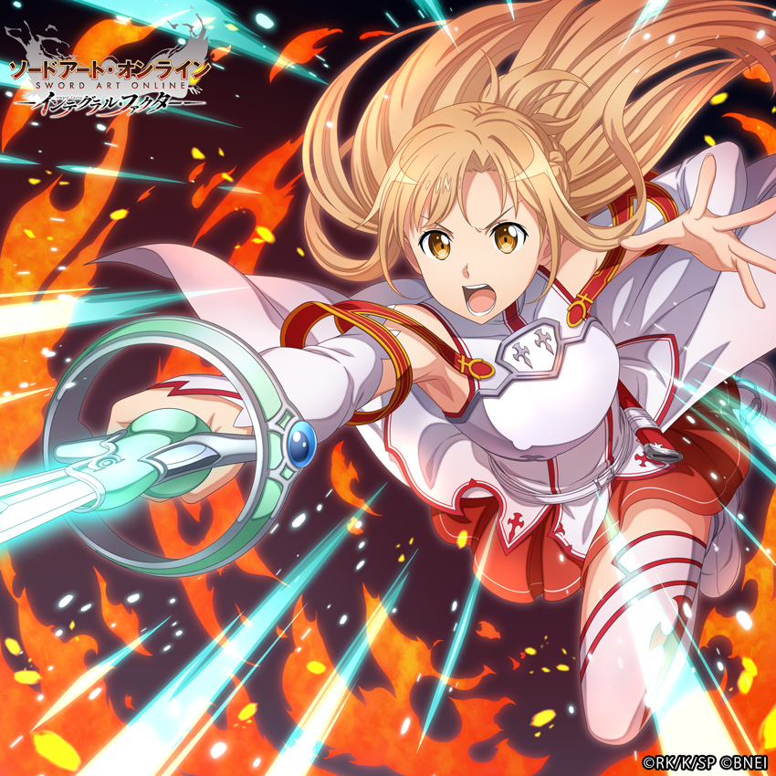 公式】ソードアート・オンライン インテグラル・ファクター