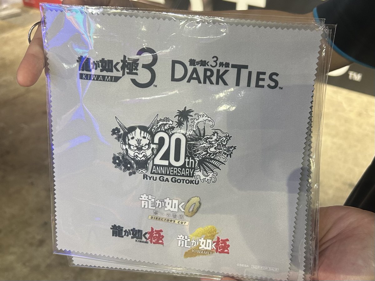 TGS2025 Day1】 ただいまセガブース内のNintendo Switch 2版『龍が如く