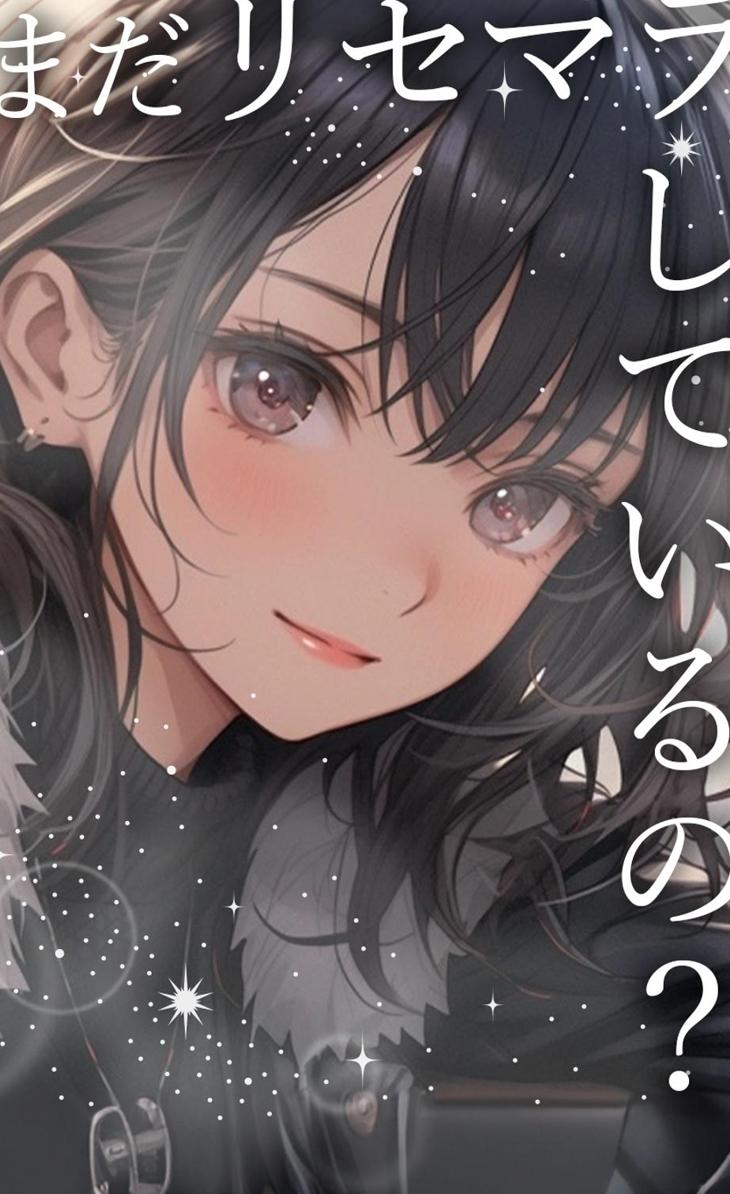 見習うよ！ 🥝