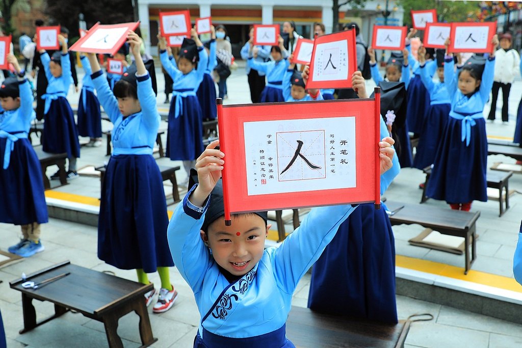 CGTNOfficial's tweet image. Imagine a teacher who accepted every student, rich or poor, and knew exactly how to unlock their potential. That was Confucius. If #Confucius lived today, he might be an education influencer.

Centuries before &quot;personalized learning&quot; or &quot;inclusive classrooms&quot; became buzzwords,…