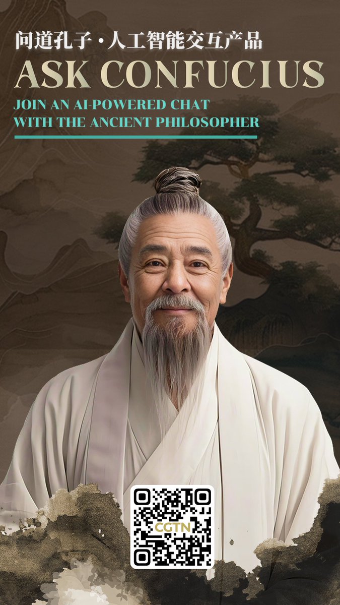 CGTNOfficial's tweet image. Imagine a teacher who accepted every student, rich or poor, and knew exactly how to unlock their potential. That was Confucius. If #Confucius lived today, he might be an education influencer.

Centuries before &quot;personalized learning&quot; or &quot;inclusive classrooms&quot; became buzzwords,…