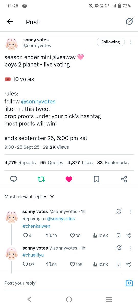 ddonggiu's tweet photo. @sonnyvotes for #PARKDONGGYU https://t.co/EZl7Ad5RwG
