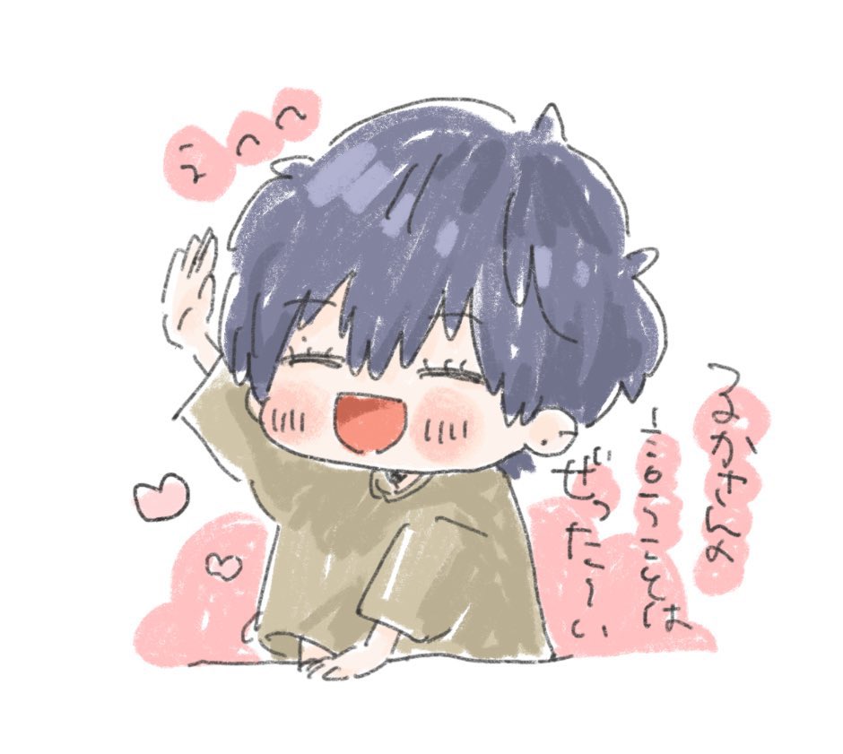 ❤はるるんさま❤X'masStick❤✨️ 舞姫はる on X: 