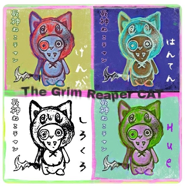 死ぬ程可愛い猫の油絵(^^) かつきかずお 額装絵画 2023新作 F6号＊桃富士と風ニャン雷