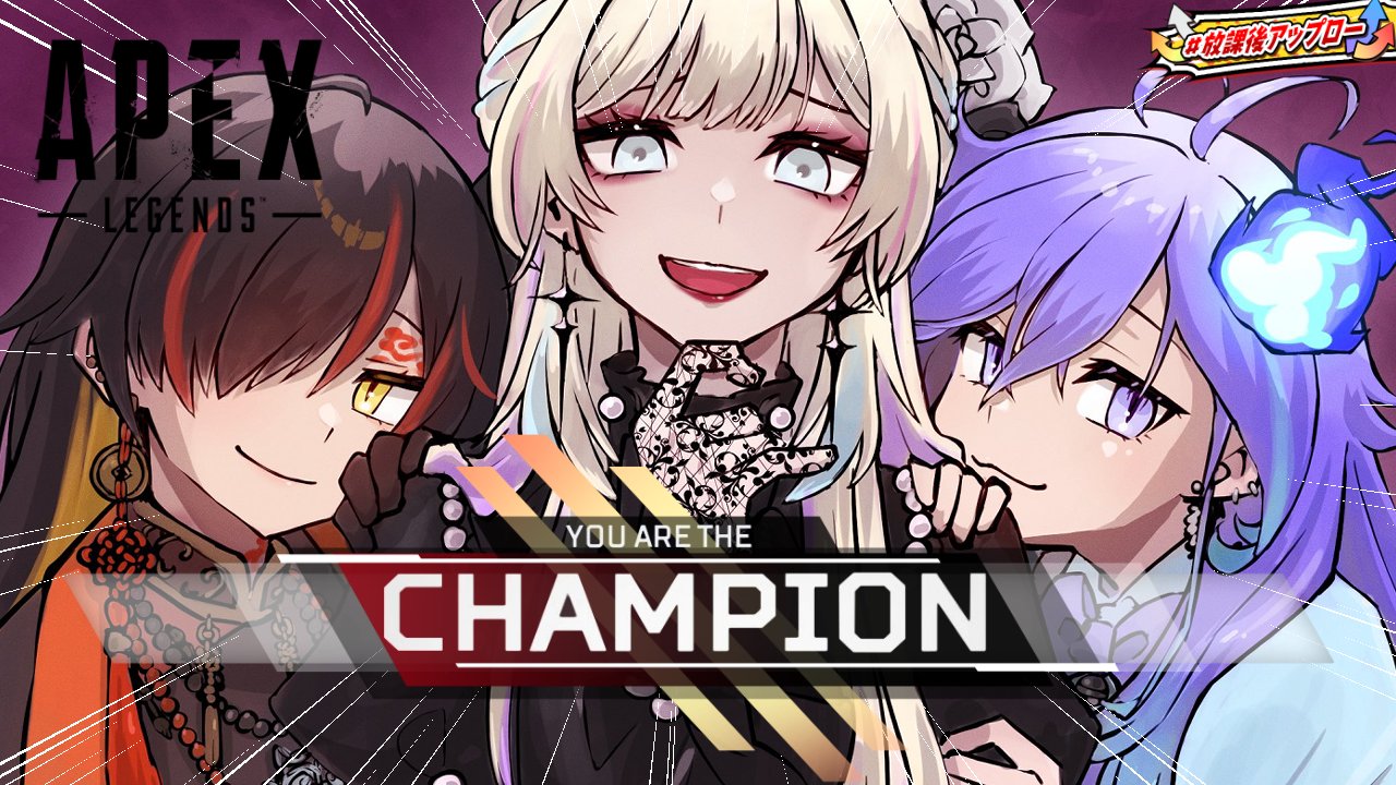 羽継烏有🃏UPROAR!! (@utsugiuyu) / X