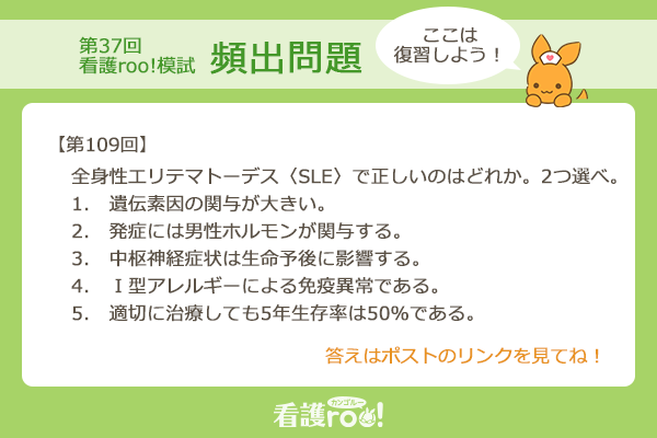 書き込みなし⭐︎ 看護過去問多数　⭐︎ 東京都立看護専門学校 数学過去問分析 | 高校数学sosのブログ