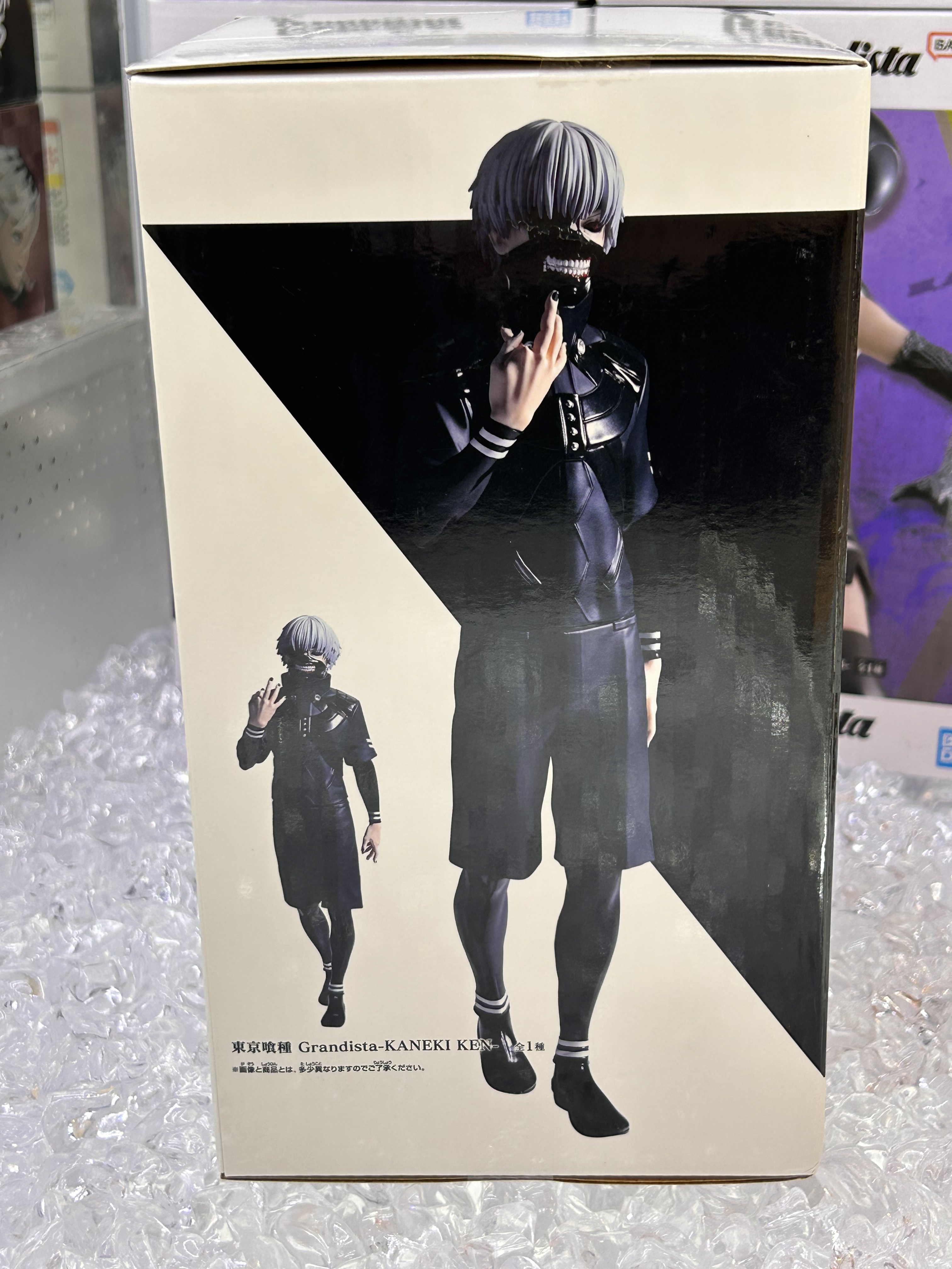 ゲームフィールド旭川春光店 on X: 