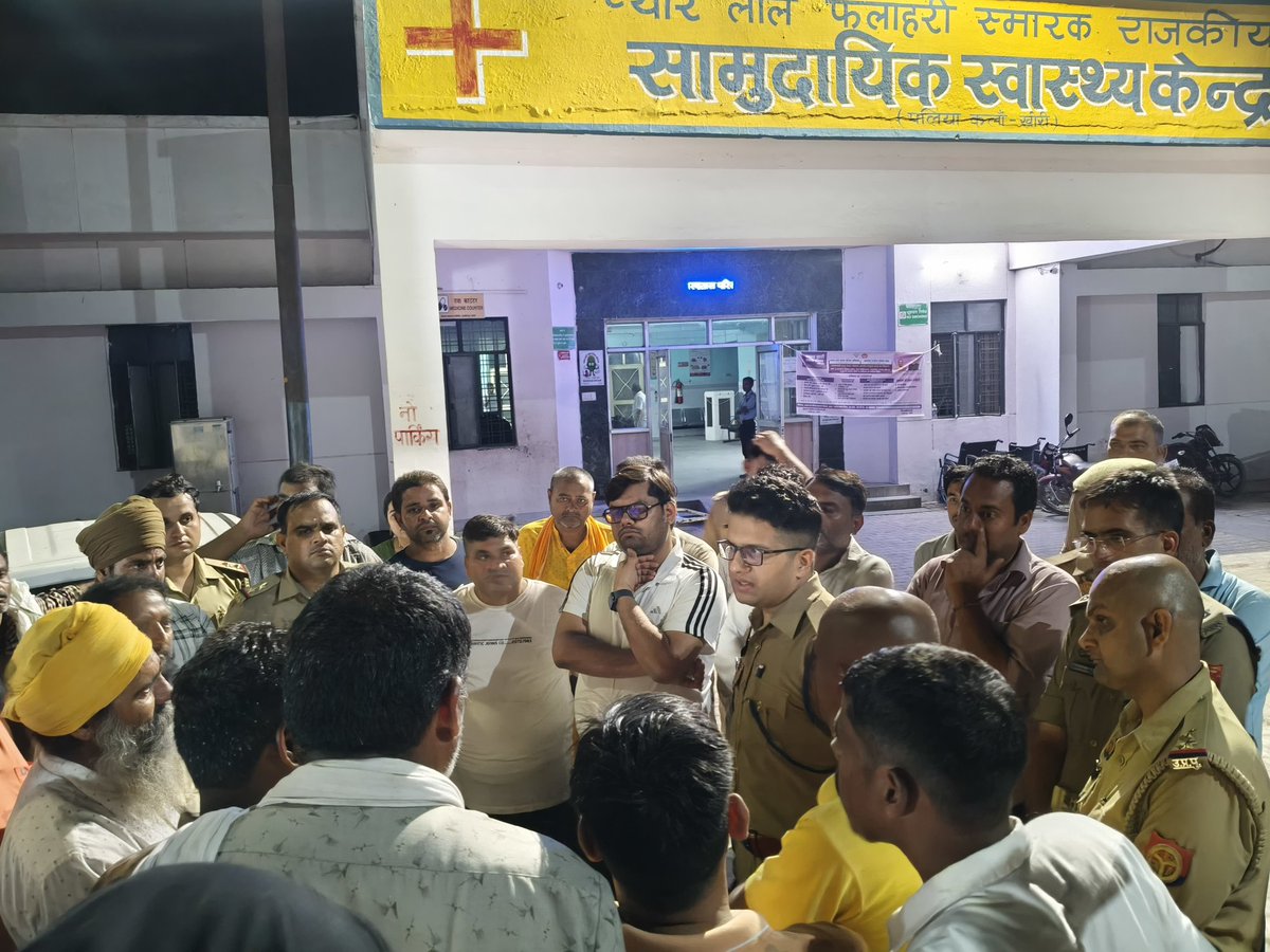 SvasJsNewsIND's tweet image. भ्रष्टाचार, लालच और माफियाओं की साजिश ने ली किसान की जान। @Dmpilibhit
जनपद पीलीभीत की #पूरनपुर तहसील से बड़ा खुलासा
#पीलीभीत-पूरनपुर विकासखंड के अंतर्गत गांव अशोक नगर में अवैध रेत खनन माफियाओं की हैवानियत सामने आई है। 60 वर्षीय किसान इंद्रजीत सिंह की हत्या ने पूरे इलाके को झकझोर…