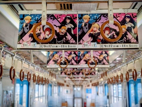 推しの子 富士急ハイランド フード特典 クリアカード コンプリート