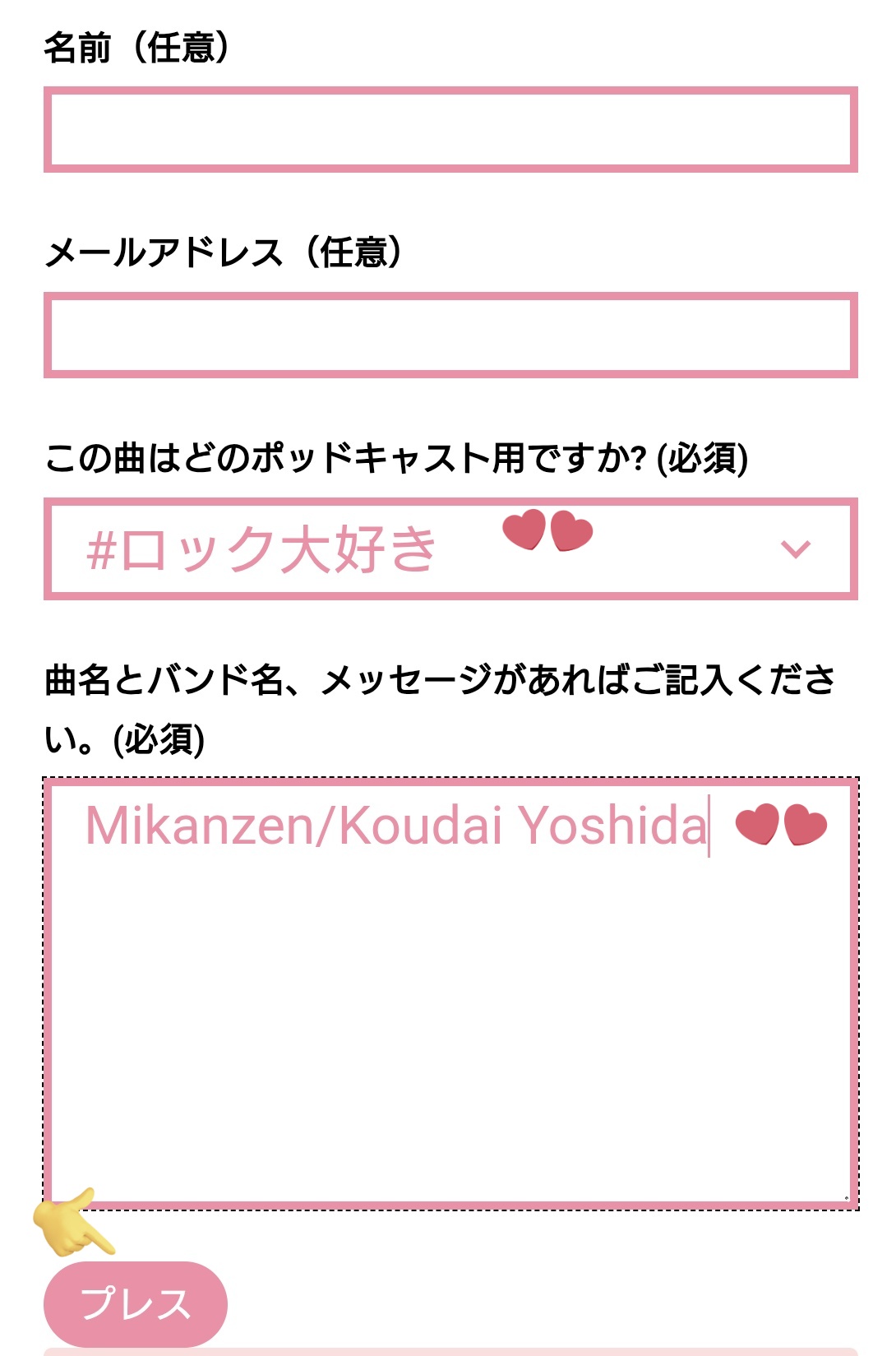 koda_maki🐈️🤍 on X: 