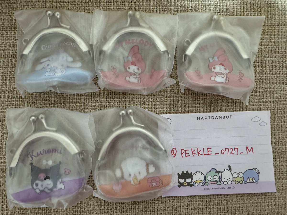 【交換】サンリオ　がまぐちキーホルダー

譲】シナモン、マイメロディ、クロミ、こぎみゅん

求】キティ2個、ポチャッコ1個、ニャニィニュニェニョン1個

キティ2個を最優先で探してます。
郵送にて交換希望です。