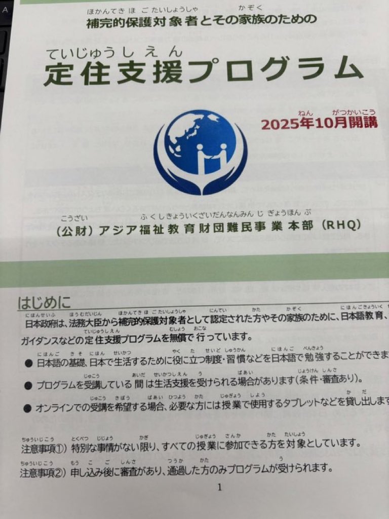 Tweet image