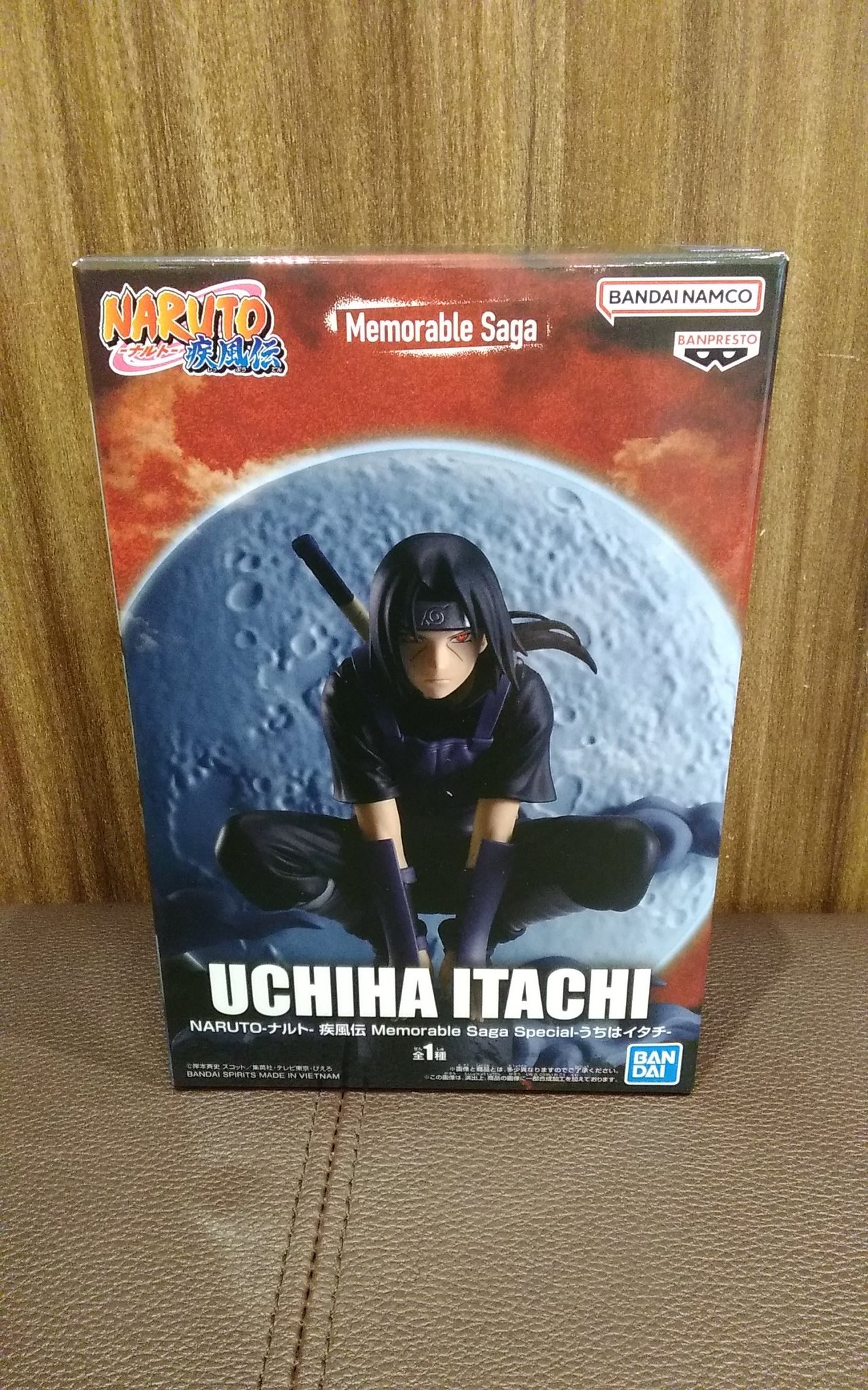 ナルト 疾風伝 Memorable Saga Special うちはイタチ 🌙NARUTO