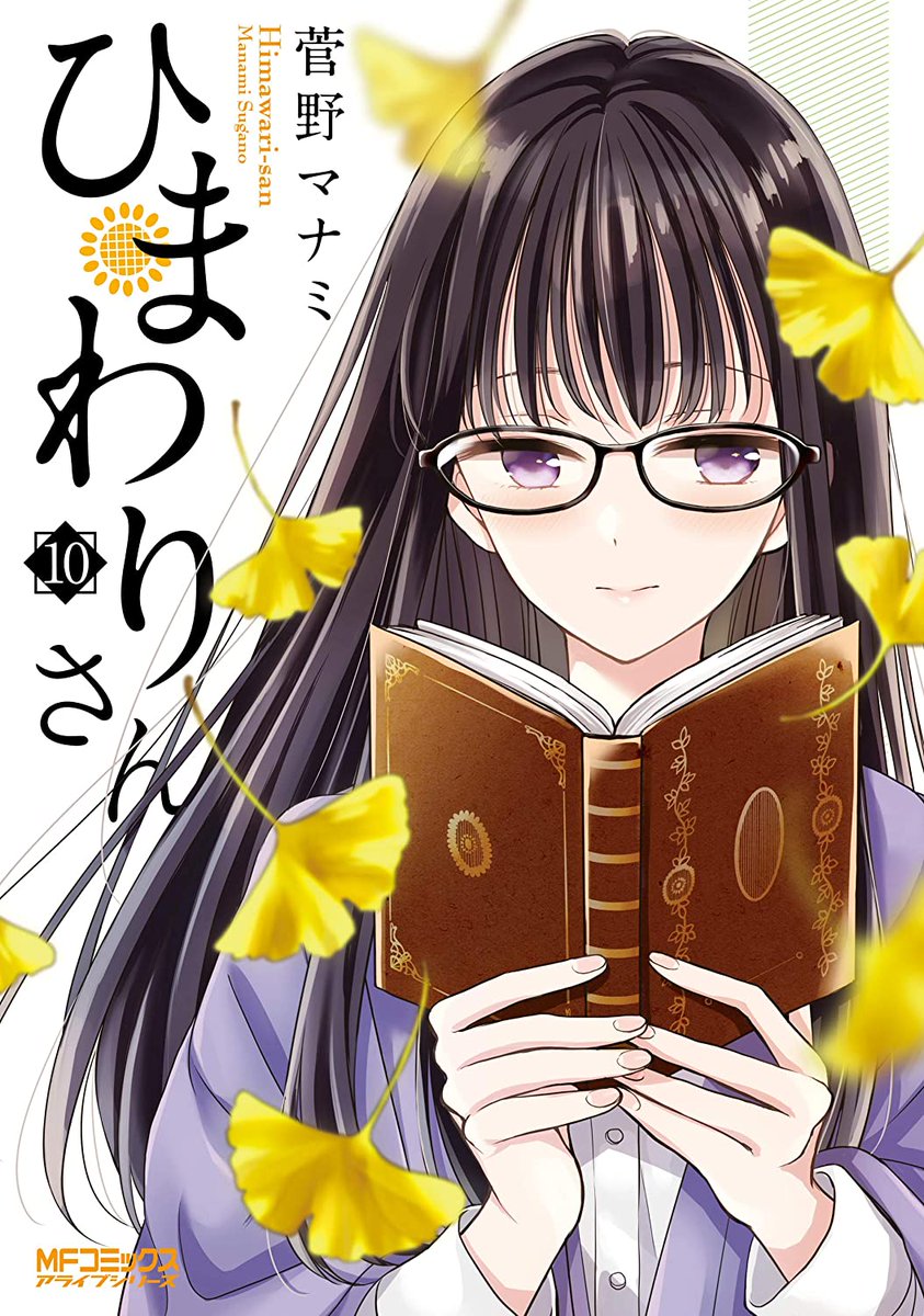 ユリ様確認ページ 百合ナビ on X
