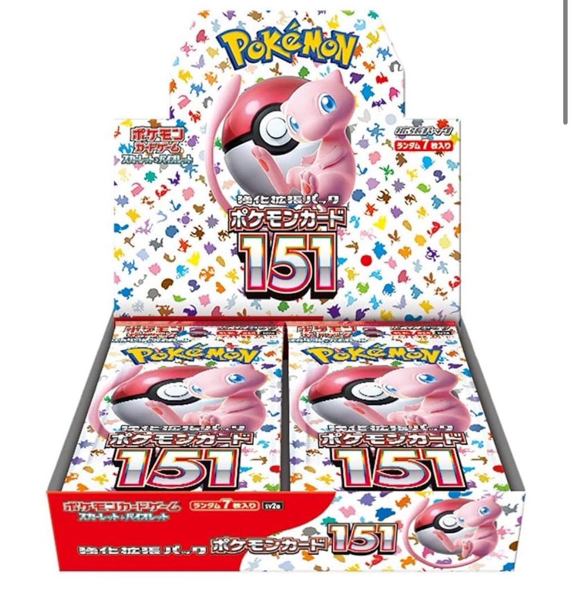 ポケモンカード まとめ売り Pokémon Card Game] October resales are hot! 🔥 A detailed