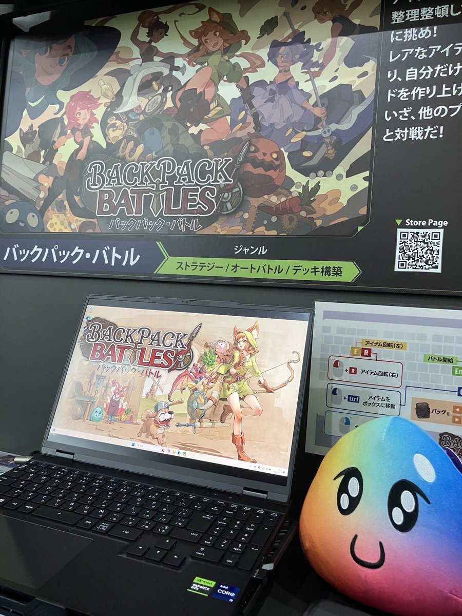 【公式】バックパック・バトル⚔️正式版1.0配信開始🎒！ tweet media