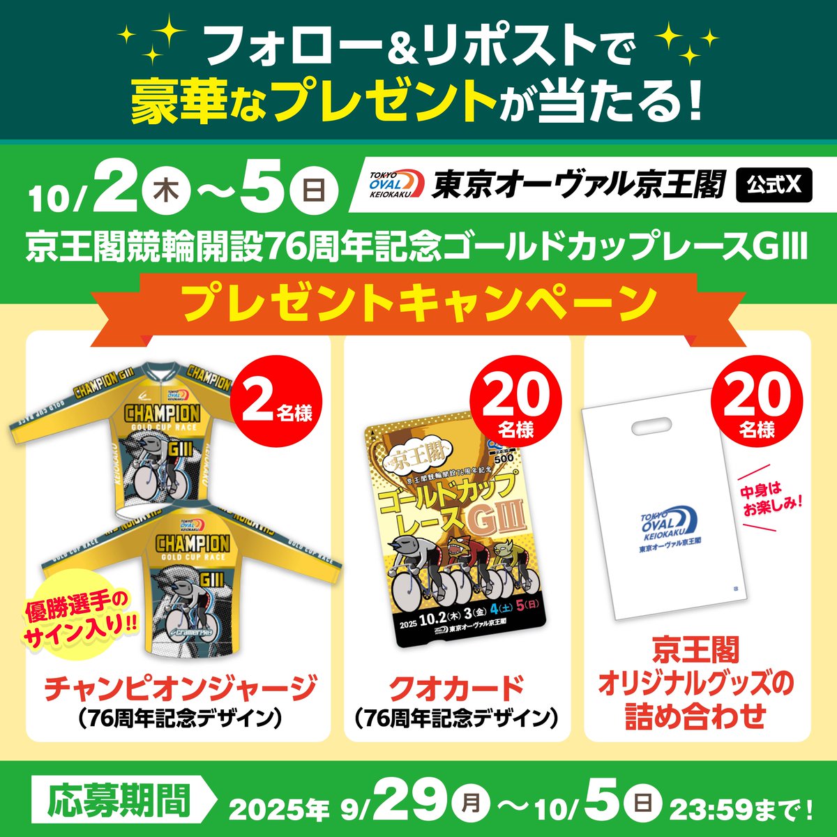 やまちゃん② RWDドリフトカー YD-2ZX ブラックバージョン - ラジコンカー・RC