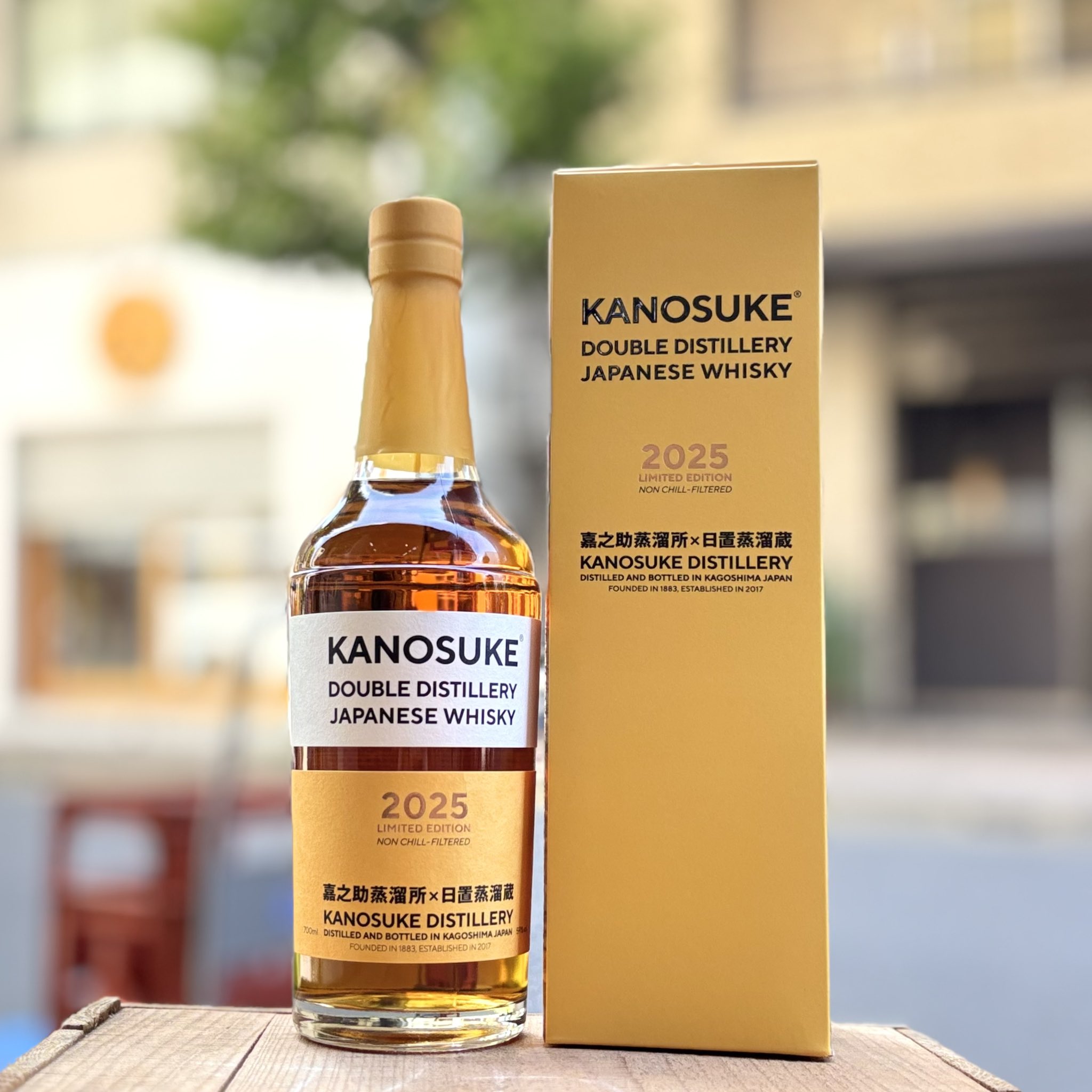 ウイスキー KANOSUKE DISTILLERY THE DREAMS 700ml 🌸柿島酒店🌸 @神保町さくら通り on X: 