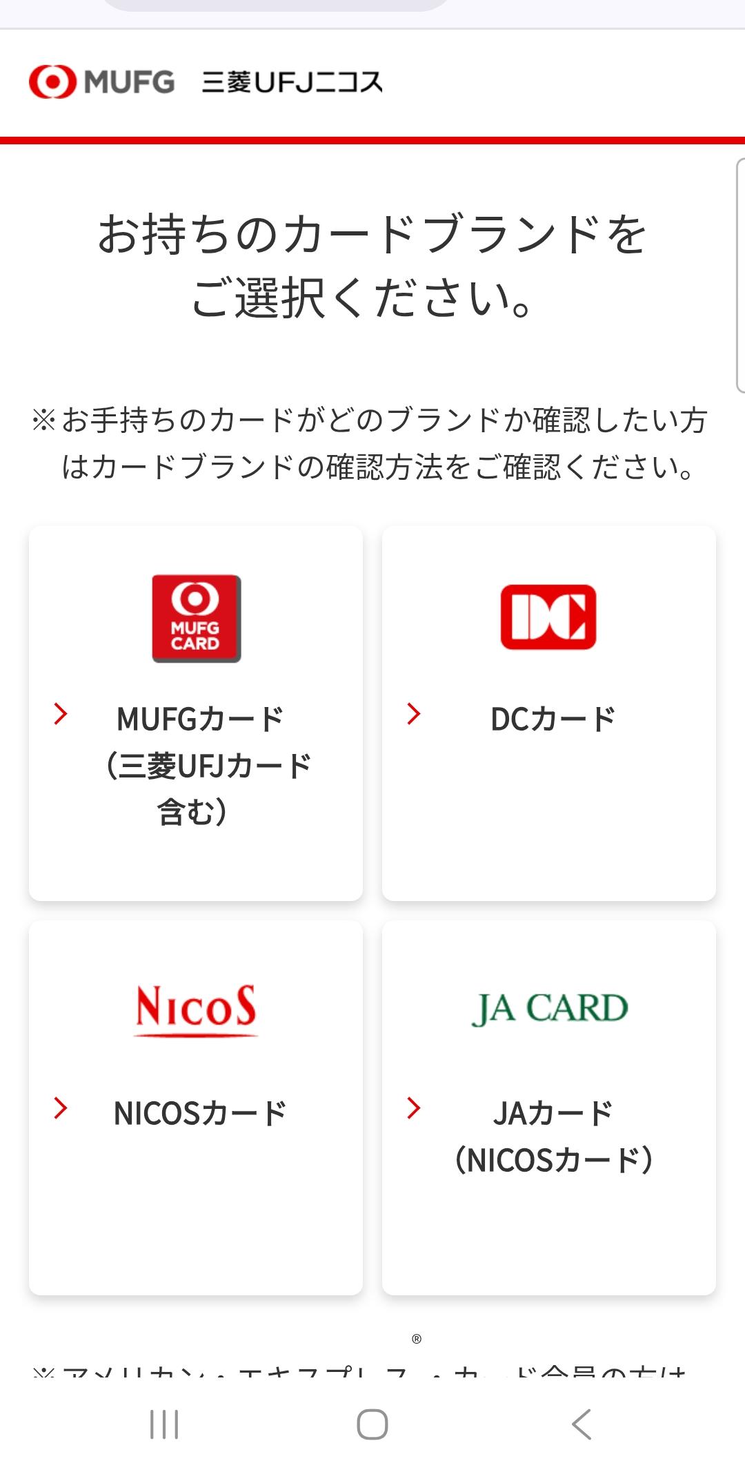 ︎︎︎︎✌︎︎︎✌︎︎︎︎︎゛様ご依頼用 FAX再送手配のお願い フレックス少額短期保険