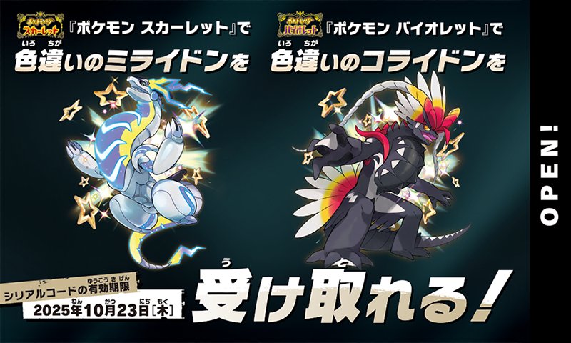 ゆうこりん (@yut16094) / Posts / X